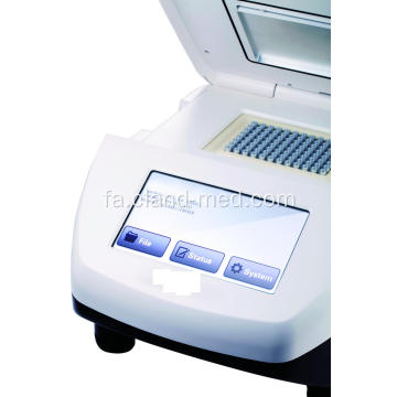 ابزار PCR با کیفیت بالا